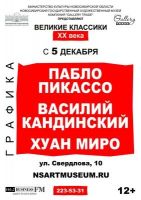 3f6d3ef10ee2b8a1a8d48df4212a6d94_600_0