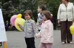 IMG_9581
