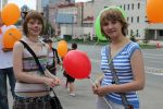 IMG_2480