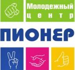 пионер